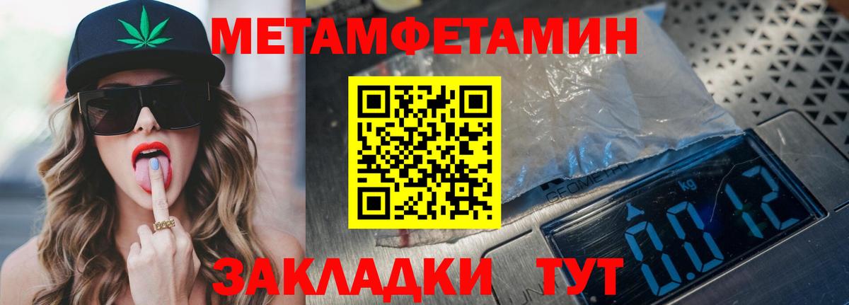 Аргун  блэк спрут маркетплейс  Вход с VPN  Amphetamine 98%  АМФЕТАМИН  АМФЕТАМИН 