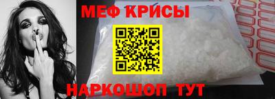 СК Ростов-на-Дону