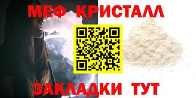 СК Ростов-на-Дону