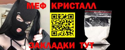 трава Ростов Великий