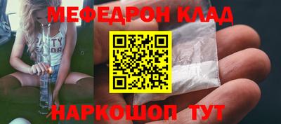 трава Ростов Великий