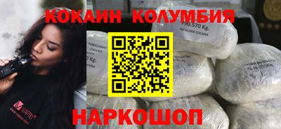 амфетамин Саянск