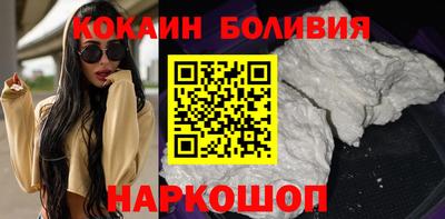 СК Ростов-на-Дону