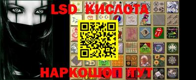 каннабис Сафоново