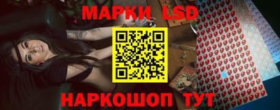 бутират Ртищево