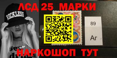 spice Саяногорск