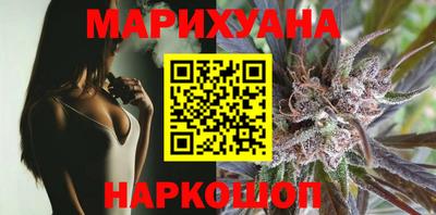 амфетамин Саянск