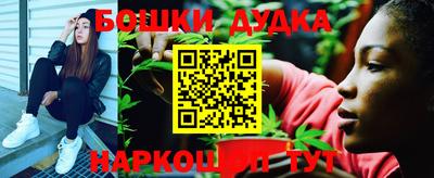 трава Ростов Великий