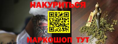 СК Ростов-на-Дону