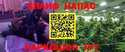 трава Ростов Великий