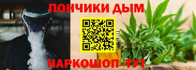трава Ростов Великий
