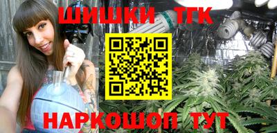трава Ростов Великий