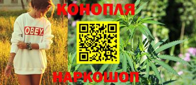 трава Ростов Великий