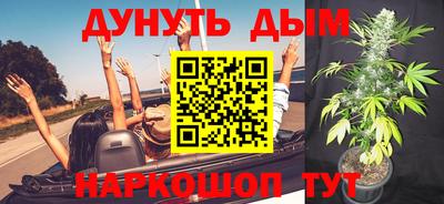 трава Ростов Великий