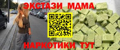 СК Ростов-на-Дону