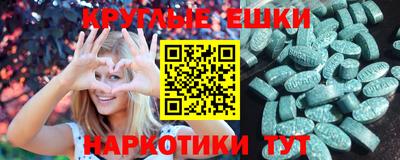 СК Ростов-на-Дону