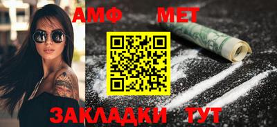 СК Ростов-на-Дону