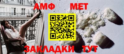 СК Ростов-на-Дону