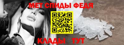 трава Ростов Великий