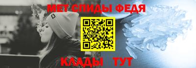 бутират Ртищево