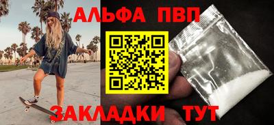 трава Ростов Великий