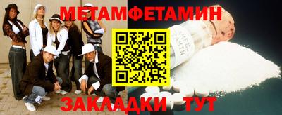 каннабис Сафоново