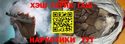 СК Ростов-на-Дону