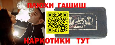 СК Ростов-на-Дону