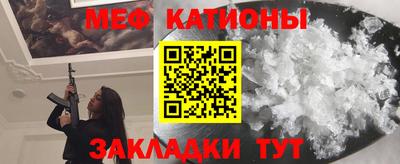 СК Ростов-на-Дону
