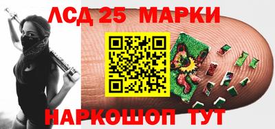 трава Ростов Великий